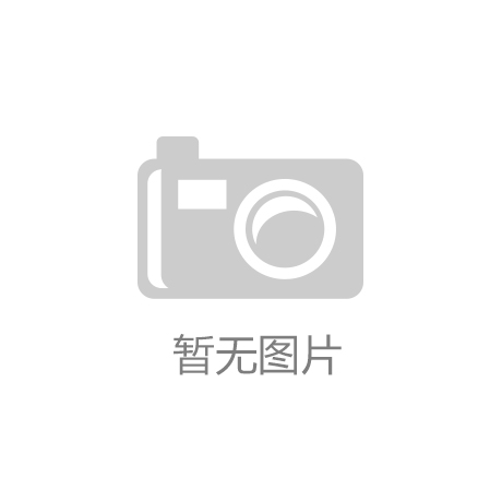 【法规】政务数据共享条例（国务院令第809号）